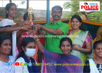 மாவட்ட காவல் கண்காணிப்பாளர் தலைமையில் சமத்துவ பொங்கல் விழா