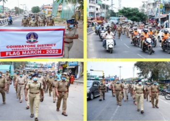 மாவட்ட காவல் கண்காணிப்பாளர் கொடி அணிவகுப்பு