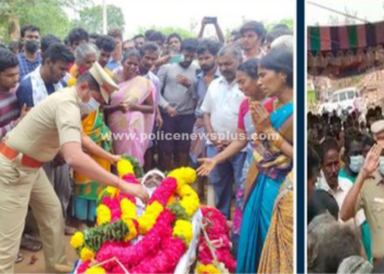 உயிரிழந்த சிறப்பு சார்பு ஆய்வாளர் அவர்களின் இறுதி ஊர்வலத்தில் கலந்துகொண்டு அஞ்சலி செலுத்திய மாவட்ட காவல் கண்காணிப்பாளர்