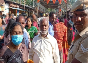 தவற விட்ட பணப்பை மற்றும் கைபேசியை உரியவரிடம் ஒப்படைத்த சிறப்பு காவல் படை காவலர்