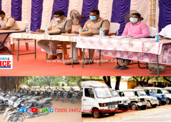 மதுரை மாவட்ட காவல் கண்காணிப்பாளர் தலைமையில் காவல் வாகனங்க பொது ஏலம்: