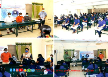 சைபர் கிரைம் குற்றங்கள்  குறித்து விழிப்புணர்வு வழங்கிய தேனி மாவட்ட சைபர் கிரைம் காவல்நிலைய காவல்துறையினர்.