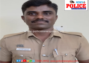 டாக்டர் பட்டம் பெற்று பேராசிரியராக சென்ற காவலர்.