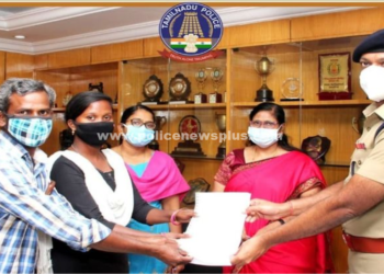 21- ஆண்டுகளுக்குப் பின் பெண் காவலர் குடும்பத்திற்கு குடும்ப ஓய்வூதியம்