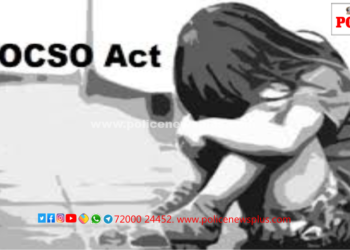 சிறுமியை பாலியல் வன்கொடுமை செய்த நபர் POCSO சட்டத்தின் கீழ் கைது செய்து சிறையிலடைப்பு