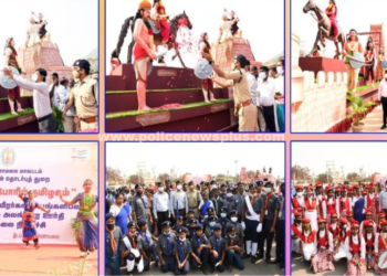 குடியரசு தின விழாவில் பங்கேற்ற அலங்கார ஊர்தியை மாவட்ட காவல் கண்காணிப்பாளர் அவர்கள் மலர் தூவி வரவேற்றனர்.