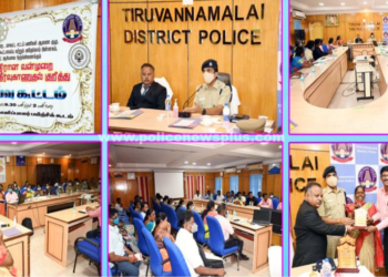 பெண்களுக்கு எதிரான வன்முறை குறித்த கலந்தாய்வு கூட்டம்