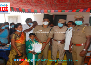 திருவாரூர் மாவட்ட காவல்துறை சார்பில் நூலகம் திறப்பு