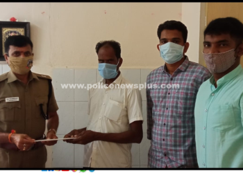 வங்கி தொழில் நுட்ப கோளாறு காரணமாக வேறு கணக்கில் அனுப்பப்பட்ட பணத்தை மீட்ட காவலதுறை