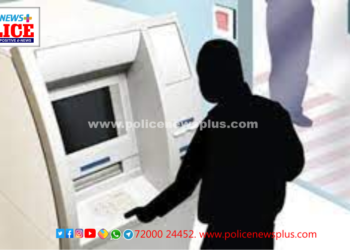 தொடர் ஏ.டி.எம் கொள்ளையில் ஈடுபட்டு வந்த நபர் கைது