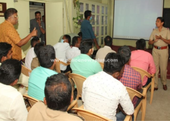 அனைத்து காவல் நிலைய காவலர்களுக்கும் சைபர் குற்றங்கள் சம்பந்தமாக விழிப்புணர்வு