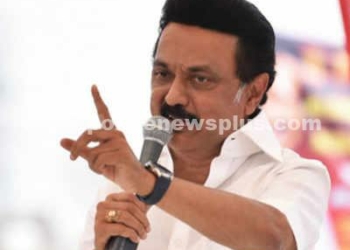 காவல்துறைக்கு முதல்வர் போட்ட உத்தரவு