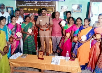 அண்ணா நூலகத்தில்  நூல் அறிமுக விழா