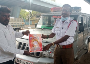 நியூஸ் மீடியா அசோசியேஷன் ஆப் இந்தியா சார்பாக ஆதரவற்றோருக்கு உணவு விநியோகம்