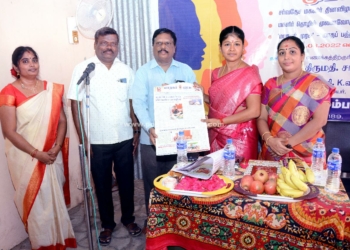 பெண்களுக்கு சான்றிதழ்