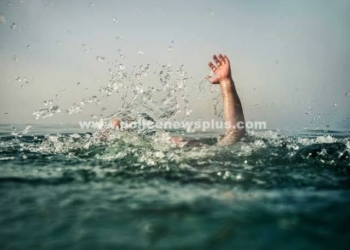 குளிக்கச் சென்ற வாலிபர்  மாயம்