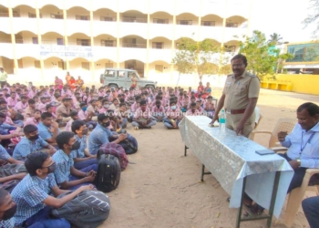 காவல்துறையின் அறிவுரை