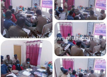 சைபர் கிரைம் குற்றம் குறித்து பயிற்சி