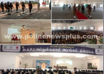 மாணவர்களிடம் நாட்டுப்பற்று குறித்து விழிப்புணர்வு