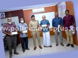 ஆன்லைனில் ஏமாற்றப்பட்ட 20 லட்சம் உரிமையாளரிடம் சேர்க்கப்பட்டது