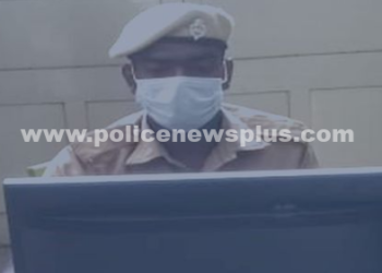 சீருடை பணியாளர் தேர்வாணையம்