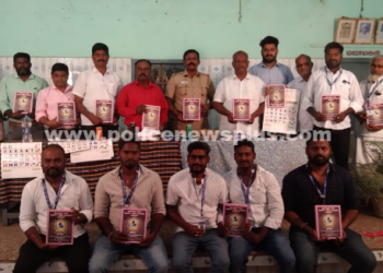 சங்க சிறப்பு ஆலோசனைக் கூட்டம்