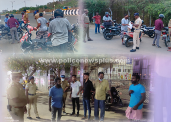 பொதுமக்களுக்கு  காவல் துறையினரின் அறிவுரை