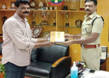 உதவி ஆய்வாளருக்கு  பாராட்டு