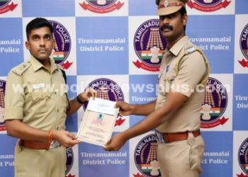 நுணுக்கமாக செயல்பட்ட காவலருக்கு பாராட்டு