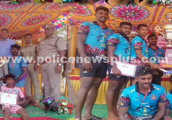 நல்லுறவை  போட்டி