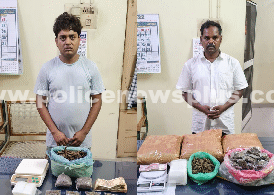 காட்டூர் காவல்துறையின் கஞ்சாவேட்டை, இருவர் கைது