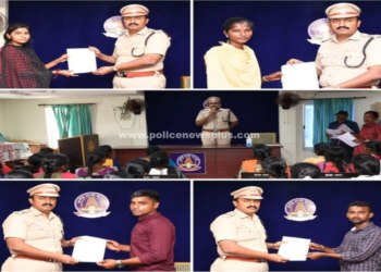 புதிதாக தேர்வு செய்யப்பட்ட இரண்டாம் நிலை காவலர்களுக்கு காவல் பணிநியமன ஆணை