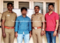 ரூபாய் 29 லட்சத்தை ஆன்லைனில் மோசடி செய்த வாலிபர் கைது