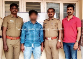 ரூபாய் 29 லட்சத்தை  ஆன்லைனில் மோசடி செய்த வாலிபர் கைது