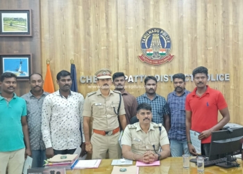 பாராட்டு  சான்றிதழ் மற்றும் வெகுமதி