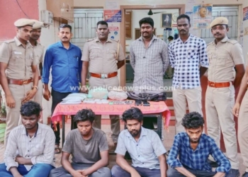 தீவிர சோதனையில் 4 பேர் கைது