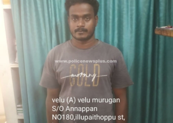 குண்டர் சட்டத்தில் கைது