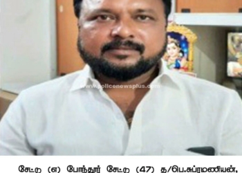 காஞ்சிபுர மாவட்ட ஆட்சியரின் உத்தரவு