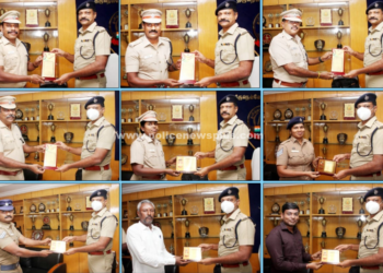 அமைச்சு பணியாளருக்கு பாராட்டு