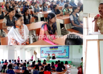 போக்சோ சட்டம் குறித்து விழிப்புணர்வு