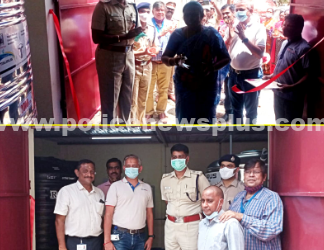 காவலர்களுக்கான தனியார் நிறுவன உதவி