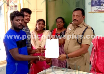 விளம்பரம் மூலம் பண மோசடி