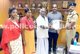 காவல்துறையினருக்கு பாராட்டு