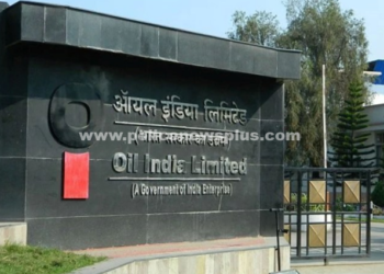 நிறுவனத்தின் மீது சைபர் அட்டாக்