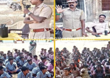 காவல் கண்காணிப்பாளரின் விழிப்புணர்வு