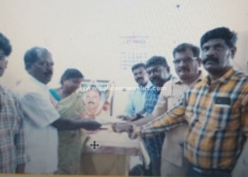 காவலர்கள் சார்பில் பதிநான்கு  லட்சம்  நிதியுதவி