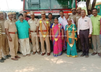 காரியாபட்டியில் தீயணைப்பு அலுவலர், பணிநிறைவு விழா