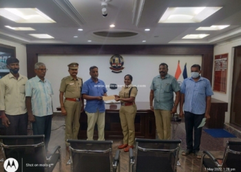 ஒரு மணி நேரத்திற்குள் இழந்த பணம் மீட்பு,  சைபர் கிரைம் காவல்