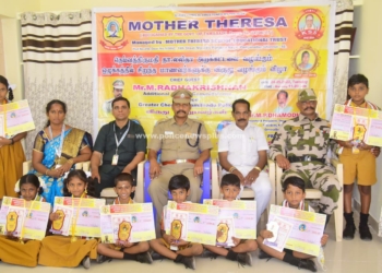 ஒழுக்கத்தில் சிறந்த, மாணவர்களுக்கு பரிசு தொகை