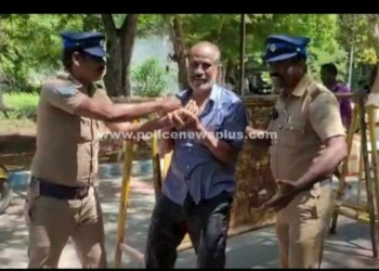 ஆட்சித் தலைவர் அலுவலகத்தில்,  முதியவர் தீக்குளிக்க முயற்சி!